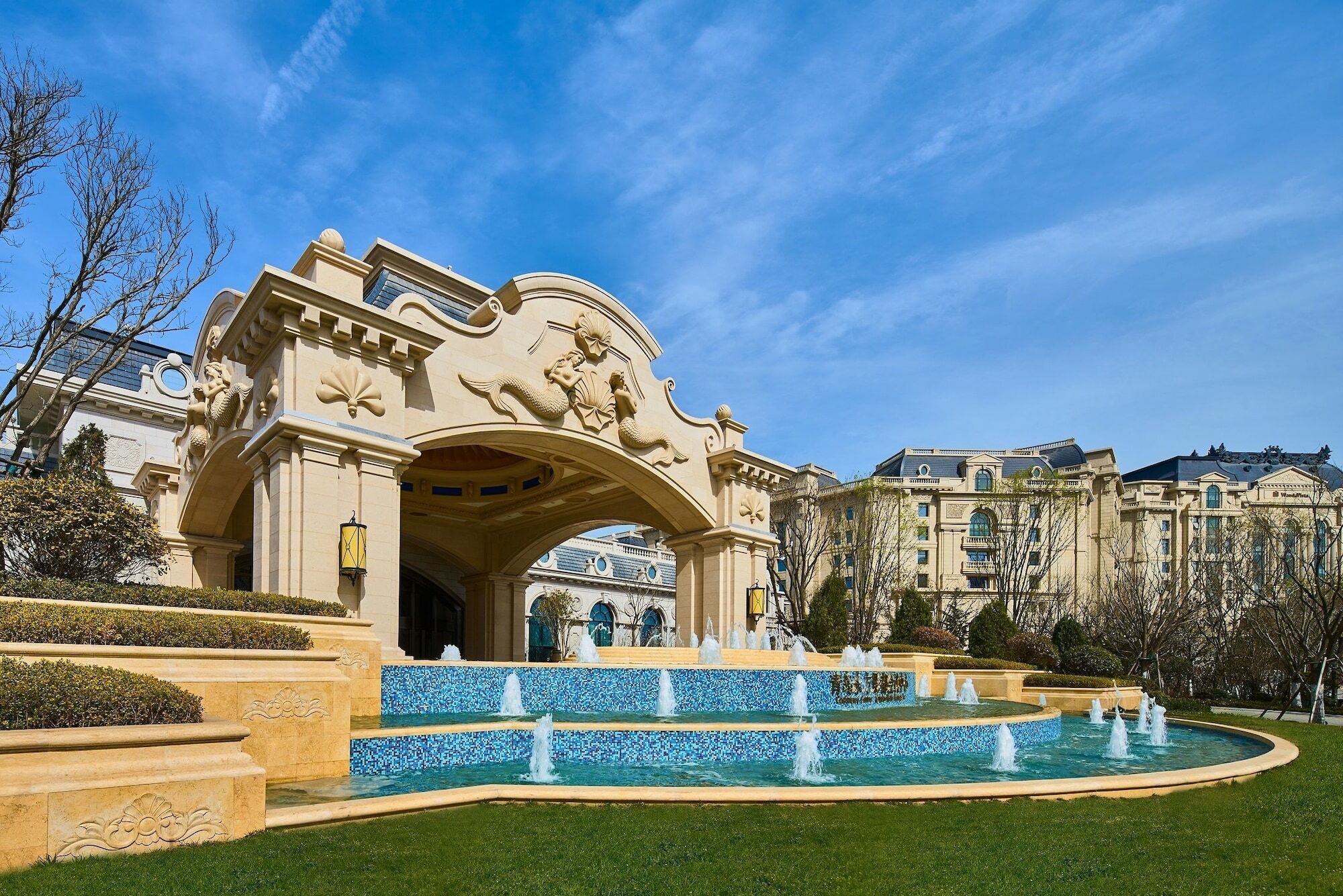 Hotel Wanda Realm Qingdao Movie Metropolis Exterior foto